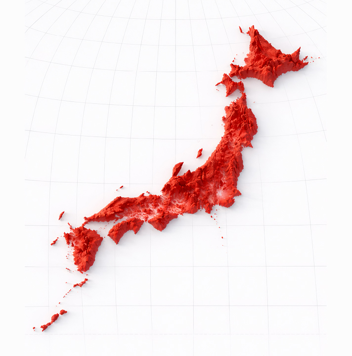 No Single Intelligence Fits All – Japan CAMBIARE IL LINK